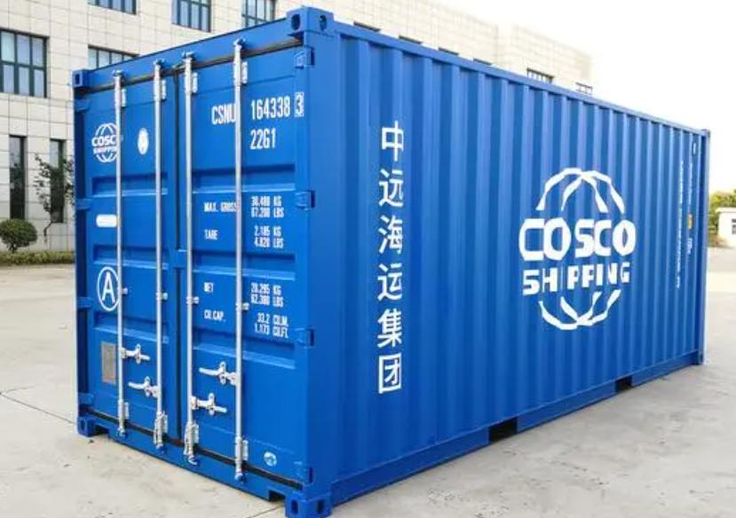 合肥20尺全新集装箱出售